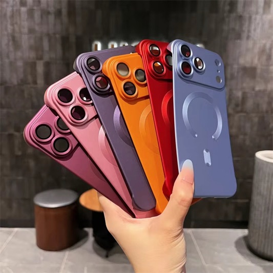 Coque iPhone 17 - V9
