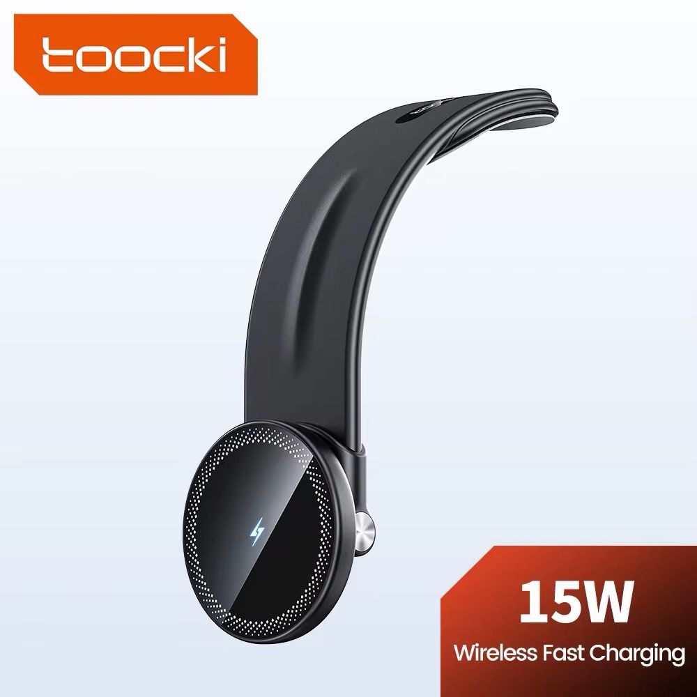 Support flexible magsafe